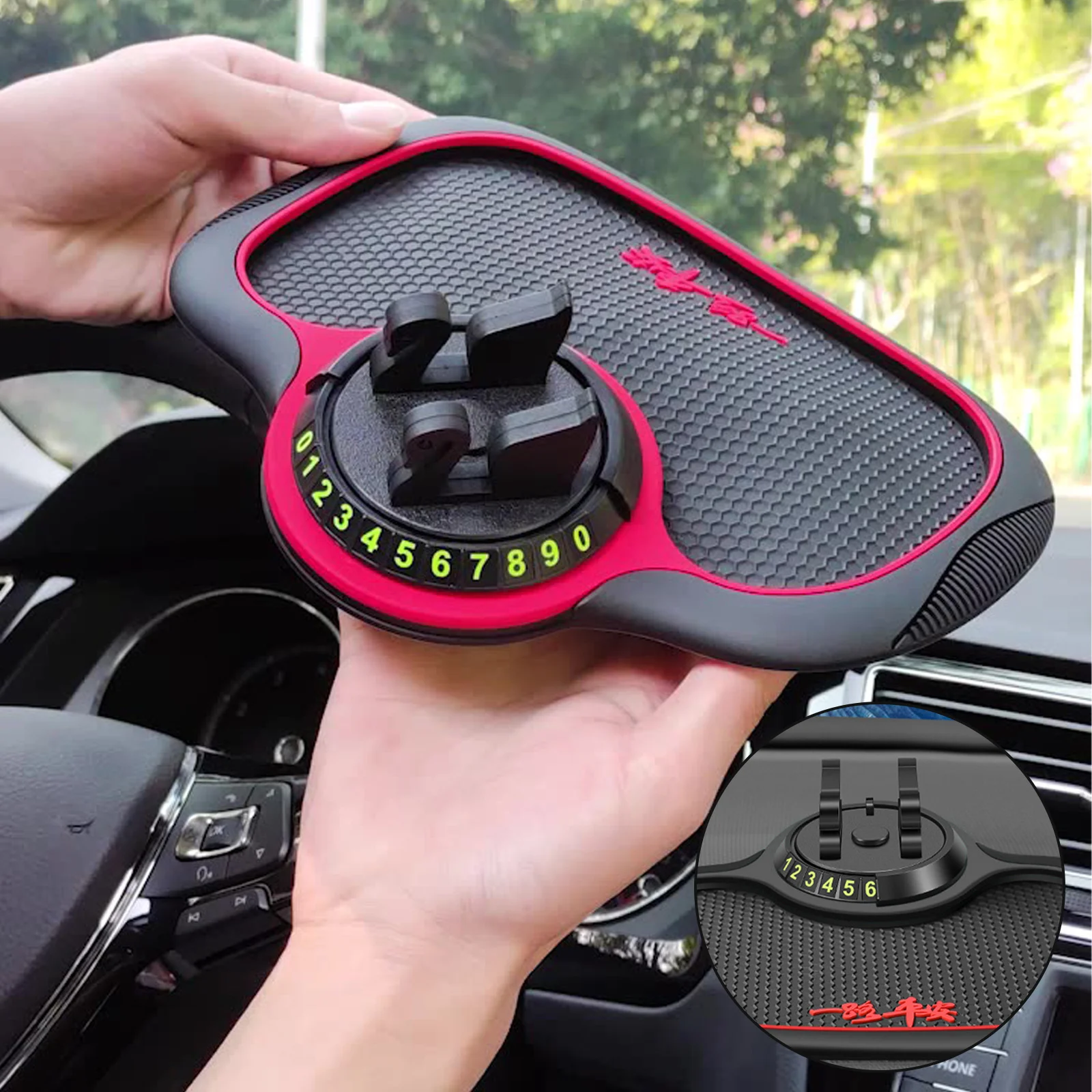 Car Instrument Panel Mobile Phone Bracket Anti-Slip Mat Universal 3-in-1 Car Parking Number Plate With Hidden Number Plate
