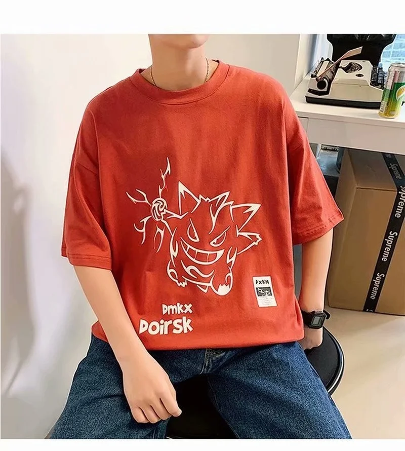 Pikachu Supreme Box Logo Shirt
