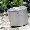 Keith 900ml Portable Outdoor Camping Hiking Travel Titanium Water Cup Titanium Mug With Lid Foldable Handle Ti3209 2