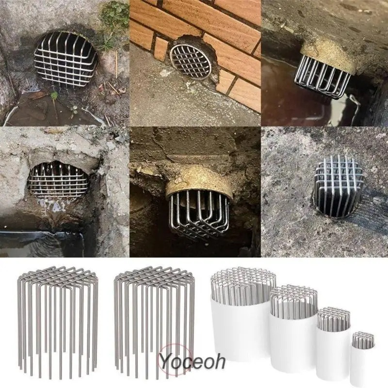 발코니 배수구 덮개 4인치 원형 막힘 방지 스트레이너 (지붕 바닥, 습식 공간,..