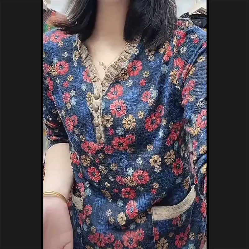 Рисунок 2 - Осенне-зимний Повседневный модный