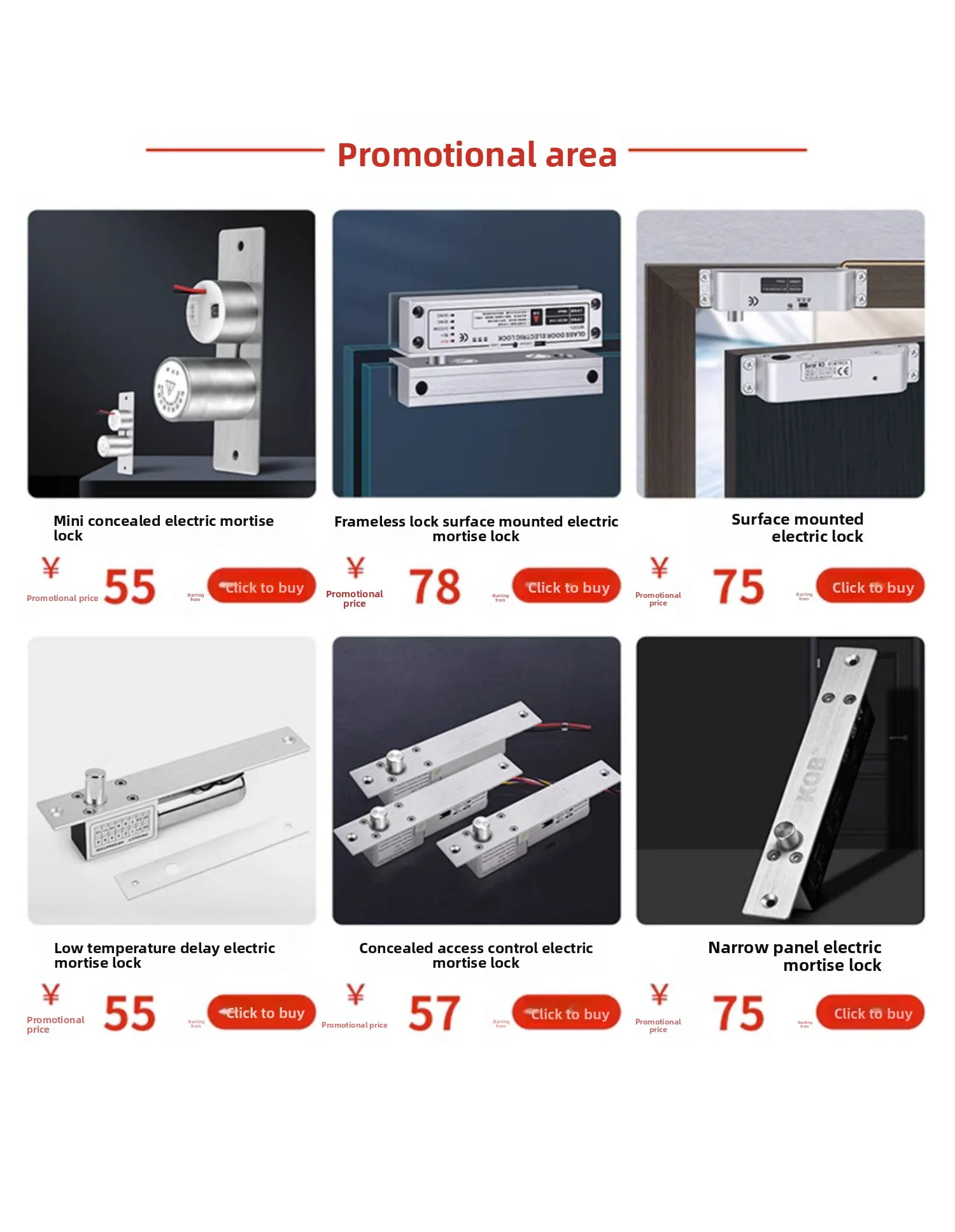 concealed electromagnetic lock 12V24V electronic door lock small cabinet lock el