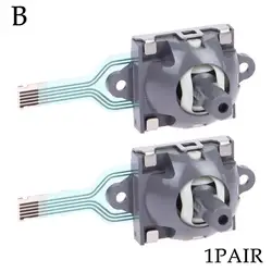 Premium Joystick Replacement Pair for Handheld Game Controllers (1 Pair)