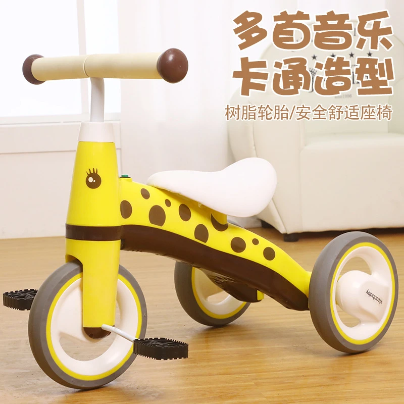 Triciclo de para niños de 1 3 5 bicicleta con música para niños y niñas, para montar bicicleta| | - AliExpress