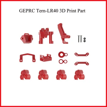 GEPRC Tern-LR40 3D Print Part Original FPV Drone Accessories Frame Antenna Mount Landing Cushion O3 VTX Gasket 1
