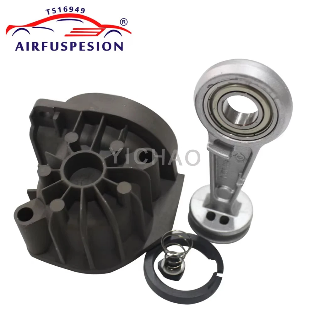 Air Compressor Pump Repair Kits for Mercedes W220 W211 Audi A8 D3 A6 C5 Allroad 2203200104