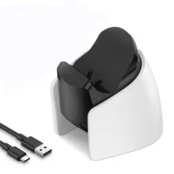 Mini Charging Dock with Fast USB Charge and Indicator for DualSense Edge Controller (White)