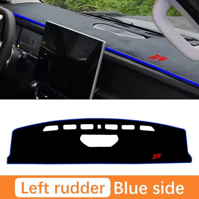Blue Side LHD