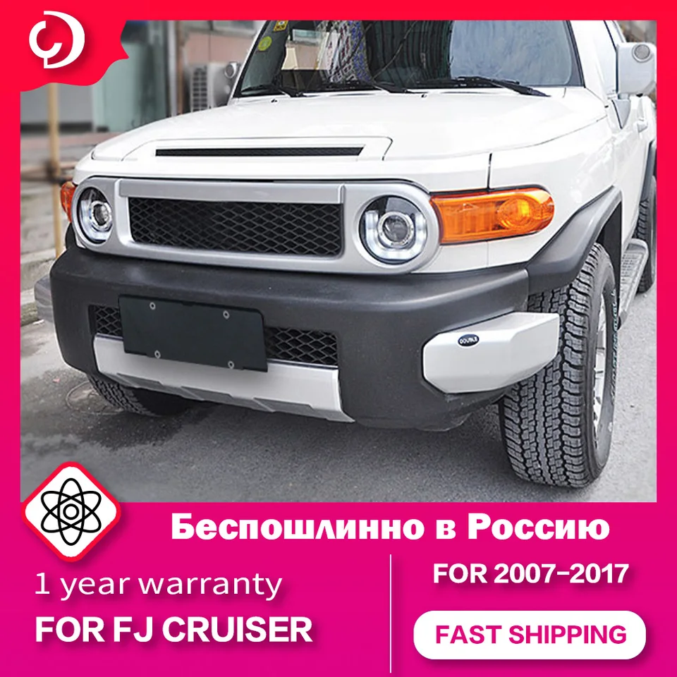 ヘッドライトトヨタfjクルーザー2007-2017 led drl led drl