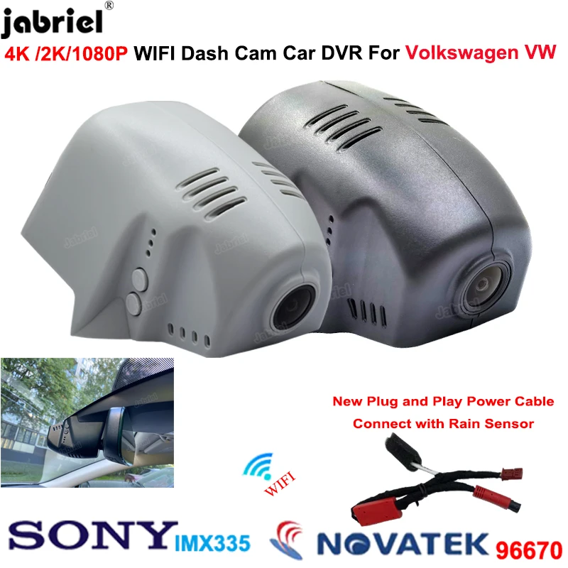 Plug And Play Car Dvr Per Volkswagen Vw Passat Tiguan Ii 2 Cc Atlas Golf Arteon Sharan Magotan Dash Cam 4K 2K Per Skoda Per Seat