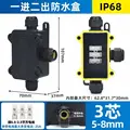 F1-3T(5-8mm)