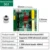 50W Kit 220V