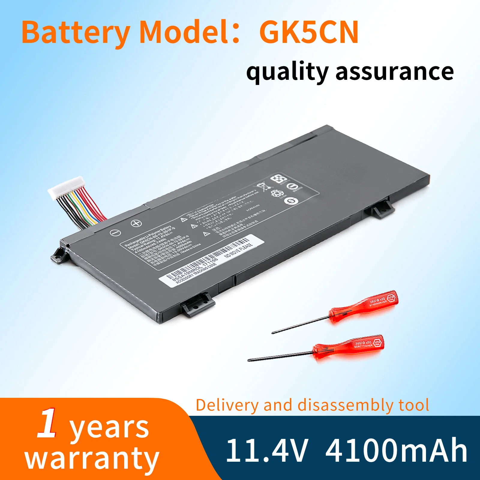 Batterie TECHTEK Compatible JBL Turbo – 3000mAh, Li-Polymer, Remplace GSP853450-02