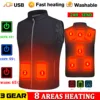 Winter Warm jacket Mens USB Heating vest Thermal Sleeveless Heated Jacket Electrical Women Fishing Trekking Hunting heated vest 1