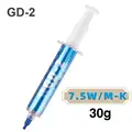 GD-2 30g