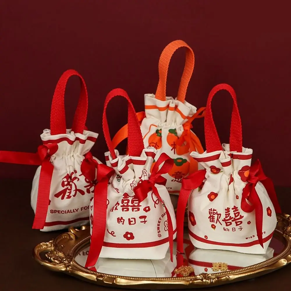 

Оранжевый брезентовый Рюкзак ярко-коричневого цвета, свадебные подарочные пакеты для китайского Нового года, весеннего фестиваля, украшение, упаковка благословения