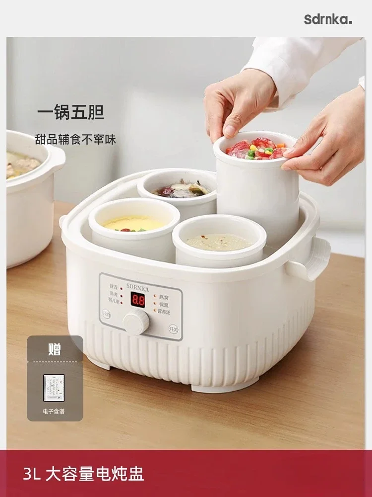 Slide image bded89defc8f4607a397f10f924b9575