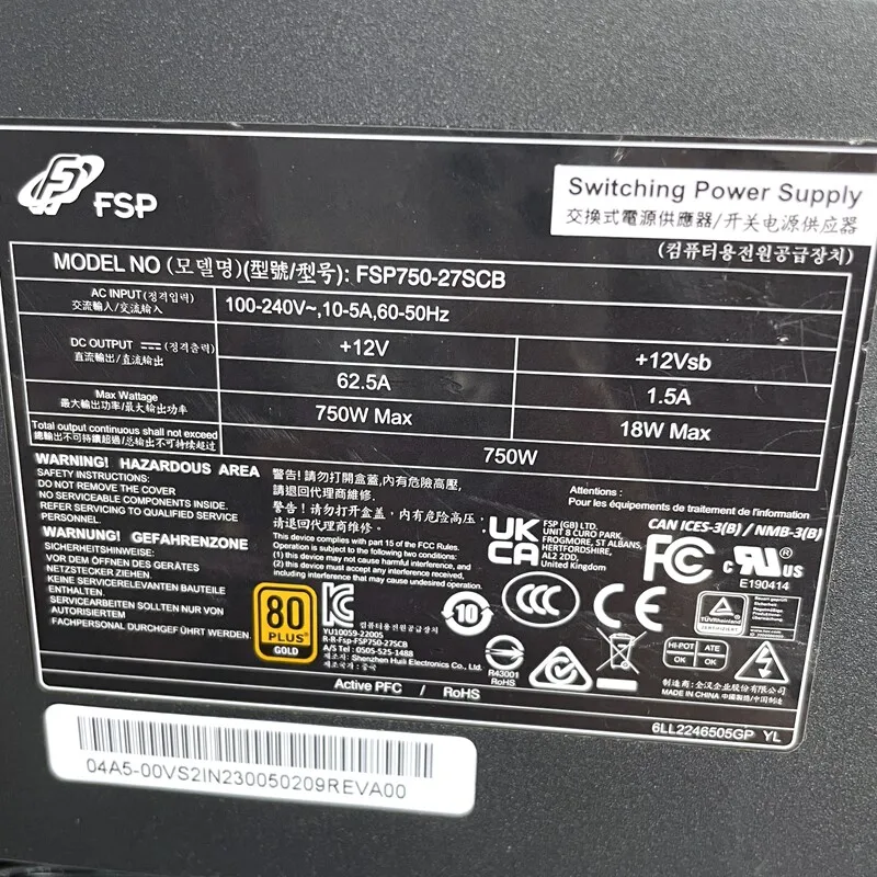 FSP750-27SCB 750W 골드 모듈러 SFX 미니 파워 서플라이 인텔 ATX12VO 파워 서플라이