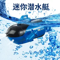 Wireless Remote Control Electric Mini Rc Submarine Speed Boat Remote Control Drone Pigboat Simulation Model Gift Toy Kids 1