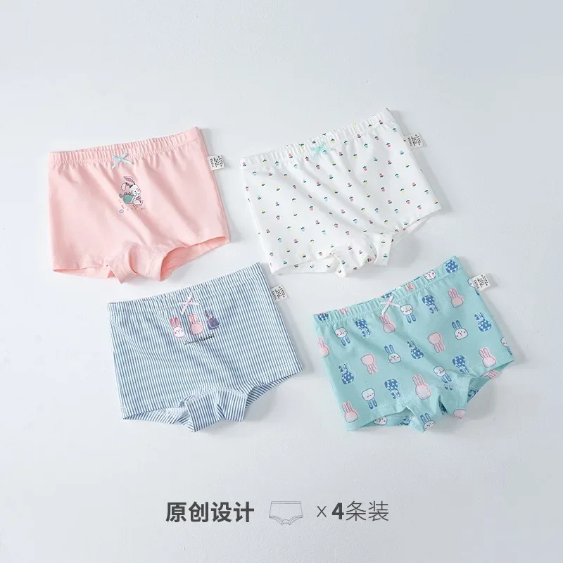 

Girls' Underwear Class A Cotton Children's Cartoon Boxer Shorts Cute Little Girl Baby Flat Corner New