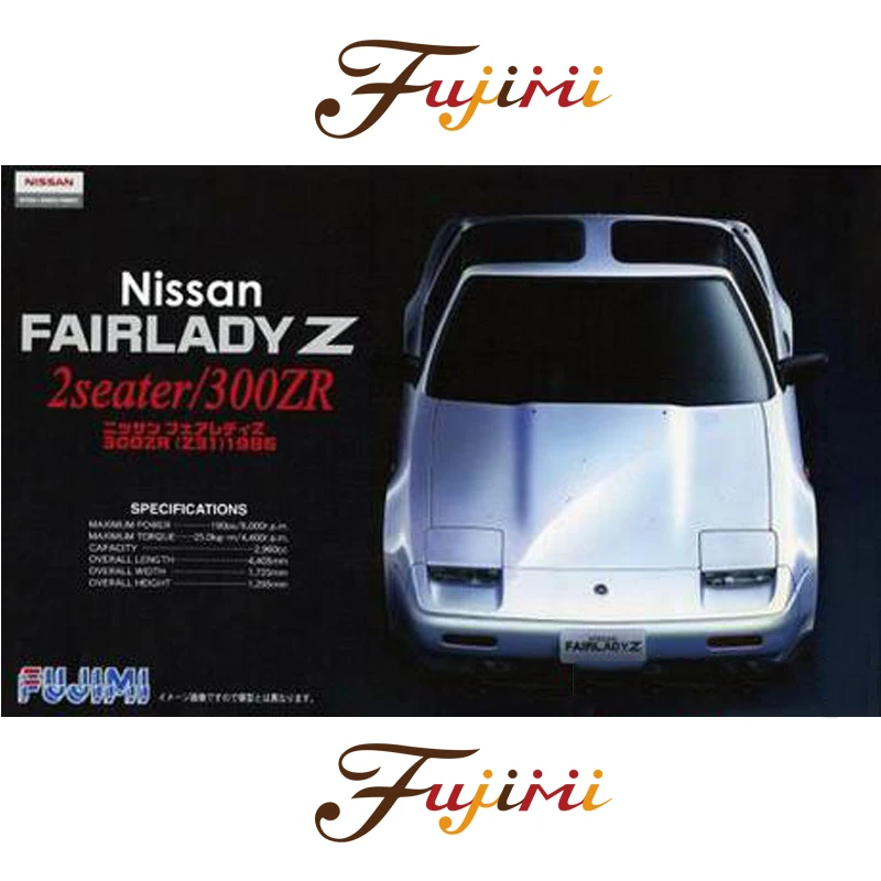 

Fujimi 04623 Static Assembled Car Model Toy 1/24 Scale For Nissan Fairlady Z 300ZR 1986 Car Model Kit
