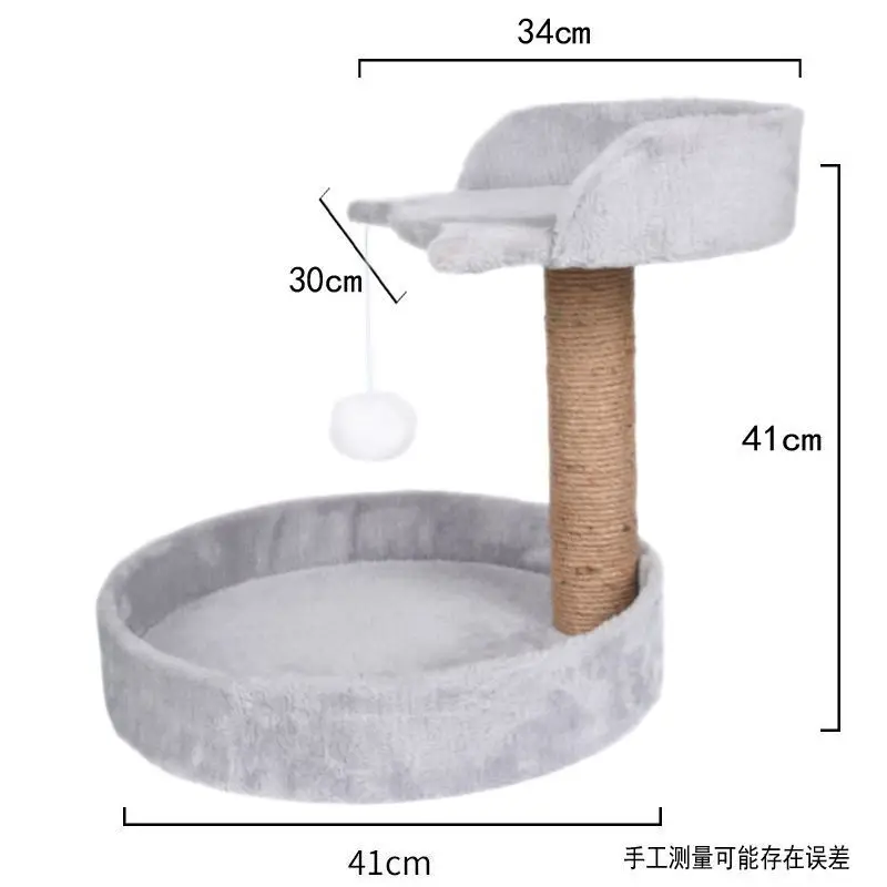Cat head light gray