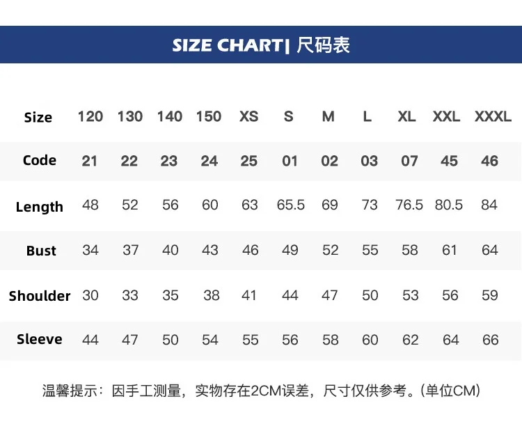 Punk Style Long Sleeve Top 8