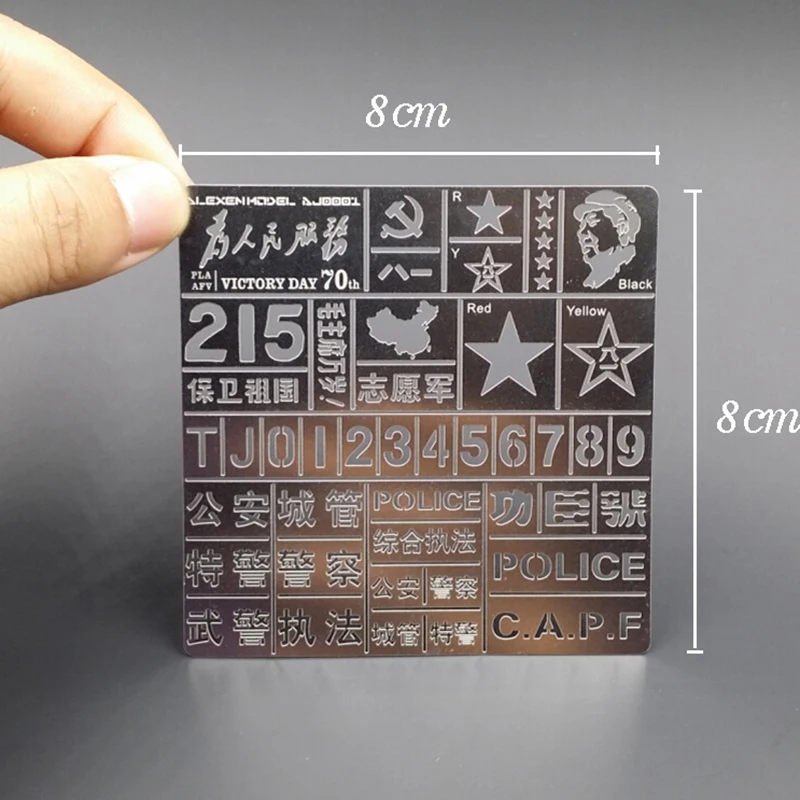 DIY Tool For Tank Vehicle Model Military Number Identification Hollow Spray Plate Stencils Template