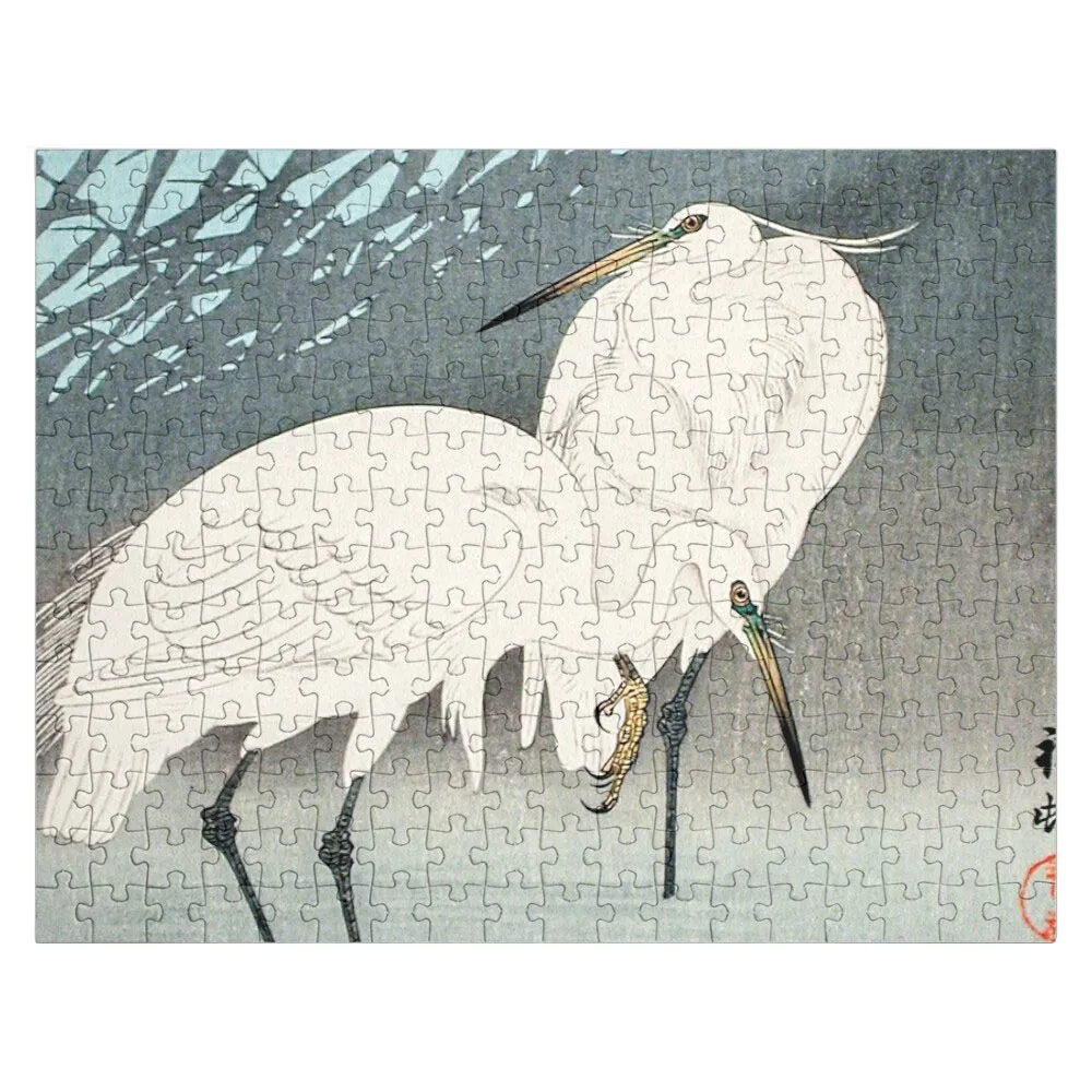 

Egrets and Reeds in Moonlight by Ohara Koson Jigsaw Puzzle Custom Gifts Wooden Name Puzzle Custom Personalized Baby Toy