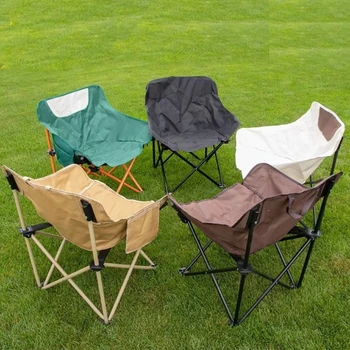 Outdoor Folding Moon Chair 1