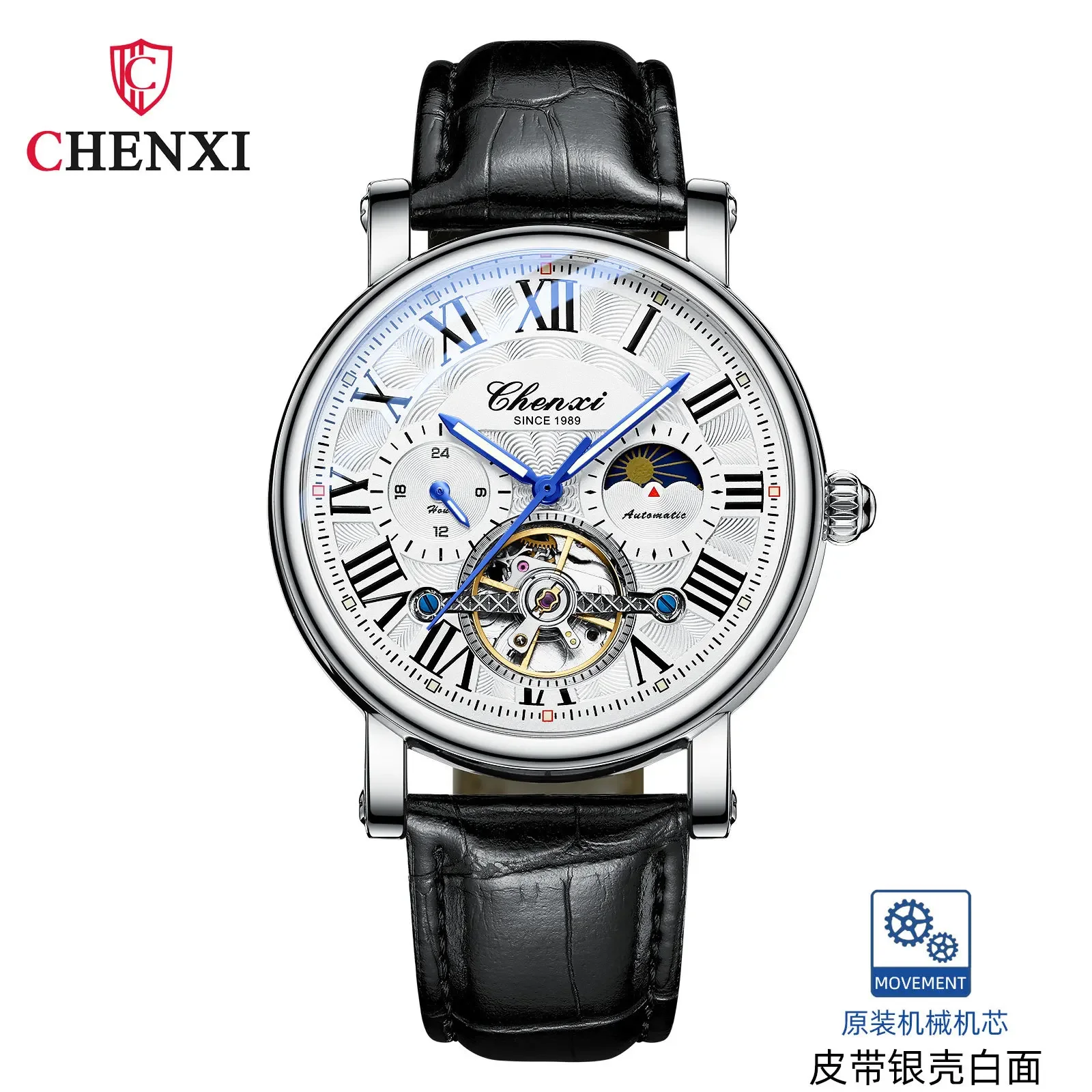 CHENXI High Grade Men Business Wrist Watch Automatic Hollow Flywheel Luminous Waterproof Mechanical Watch Men