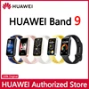 2025 New Original Huawei Band 9 Smart Band Of Intelligent Exercise Two-Week Endurance Heart Rate Sleep Blood Oxygen Monitor 1