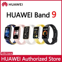 2025 New Original Huawei Band 9 Smart Band Of Intelligent Exercise Two-Week Endurance Heart Rate Sleep Blood Oxygen Monitor 1