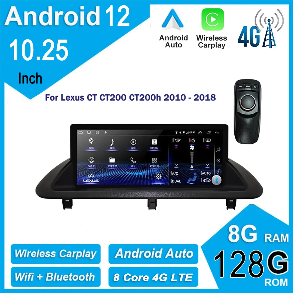 

Wireless Carplay 10.25 Inch Android 12 Carplay Auto For Lexus CT CT200 CT200h 2011 - 2019 Car Radio Multimedia Video Player