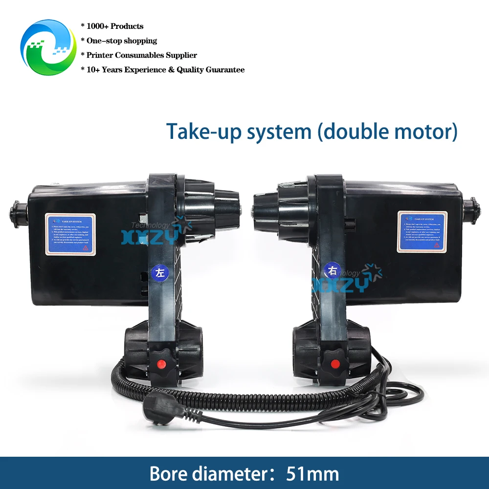 Inkjet Printer Double Motor Take Up Reel System 38/51MM for Xuli Allwin  Mutoh Printer Paper Roller Take Up System