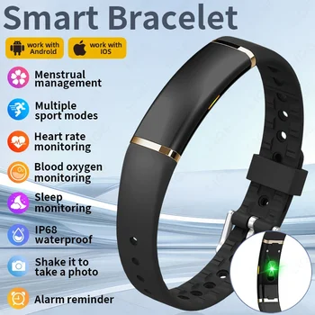 Bluetooth Fitness Smart Bracelet 1