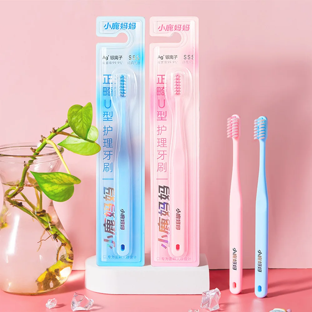 슈퍼 사슴 전문 치열 교정 칫솔 Adlut U 자형 강모 치열 교정기 칫솔 깊은 구강 청소 브러시