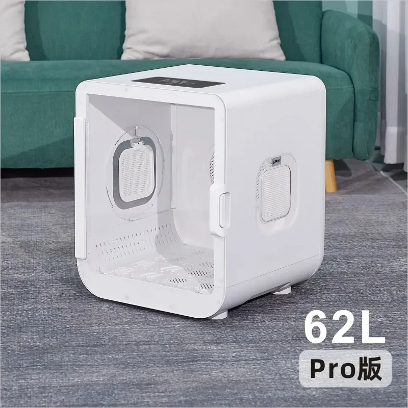 Household smart pet drying box cat bath blow drying artifact small dog special dryer