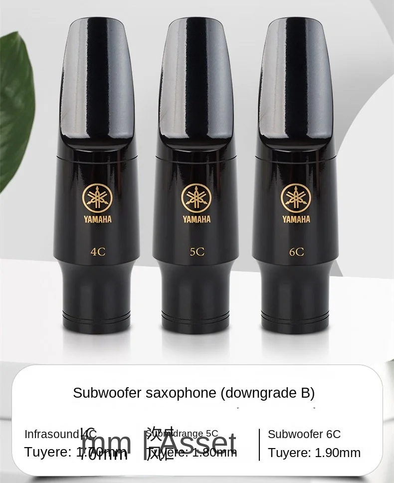 Description Picture 6 of itemBoquilla De Goma Dura Original, Soprano, Saxofón Alto Tenor Piezas De Boca, Accesorios, Tamaño Alto Saxophone Mouthpiece