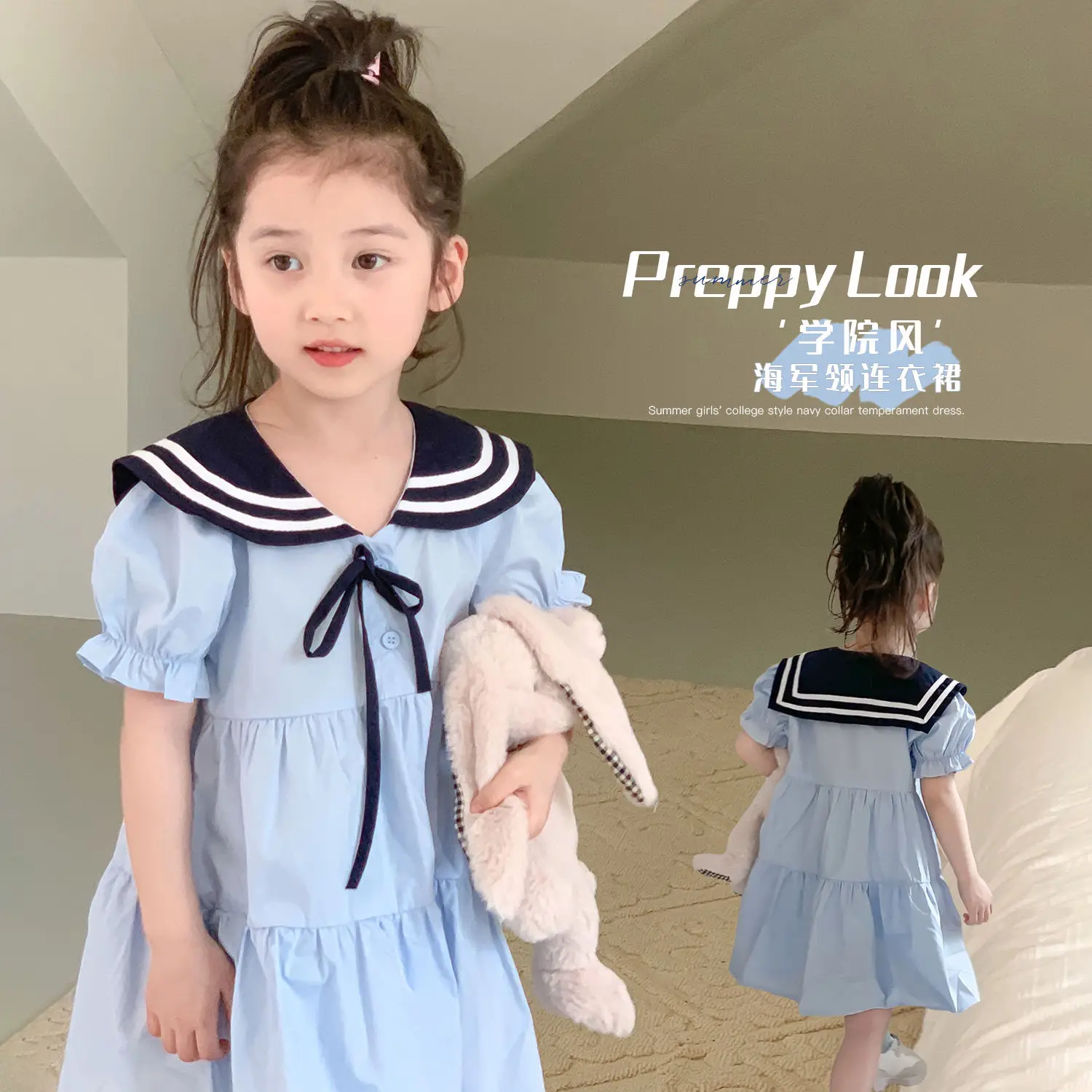

Girls Dress Summer New Children's College Style Navy Short-sleeved Princess Dress Fashionable and Casual Outer Wear Loungewear