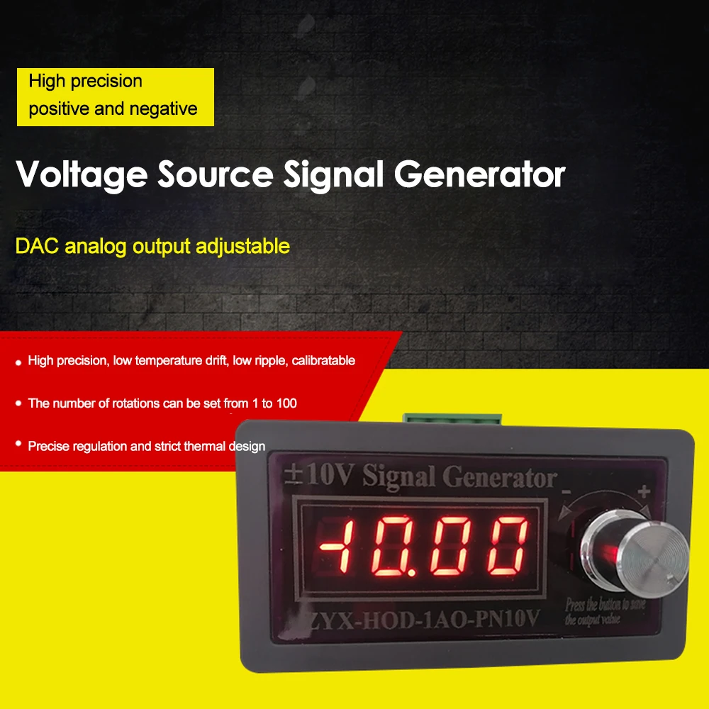 Adjustable Voltage Analog Simulator -10V-10V 0-10V 0~5V Voltage Signal Generator Signal Sources DAC Analog Output 4
