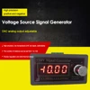 Adjustable Voltage Analog Simulator -10V-10V 0-10V 0~5V Voltage Signal Generator Signal Sources DAC Analog Output 4