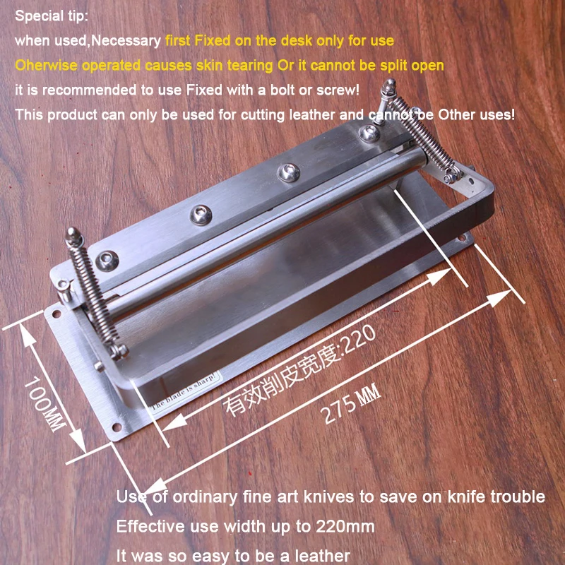 200mm 확장 수동 가죽 스카이빙 기계 스트립 벨트 얇은 Skiver 분배기 쇠가죽 채찍으로 치다 가죽 필링 기계 DIY 스트랩 컷