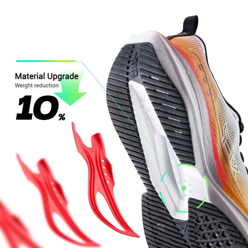 Xtep One Piece Model 2.0/1.0 Men Running Shoes 2024 Autumn