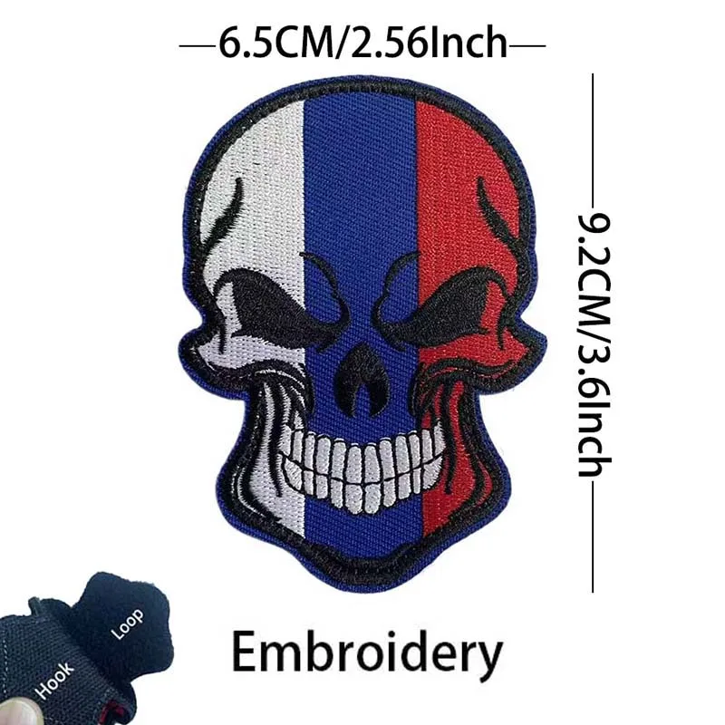 Russian Federal Tactical Emblem Embroidered Patch with Hook and Loop Backing