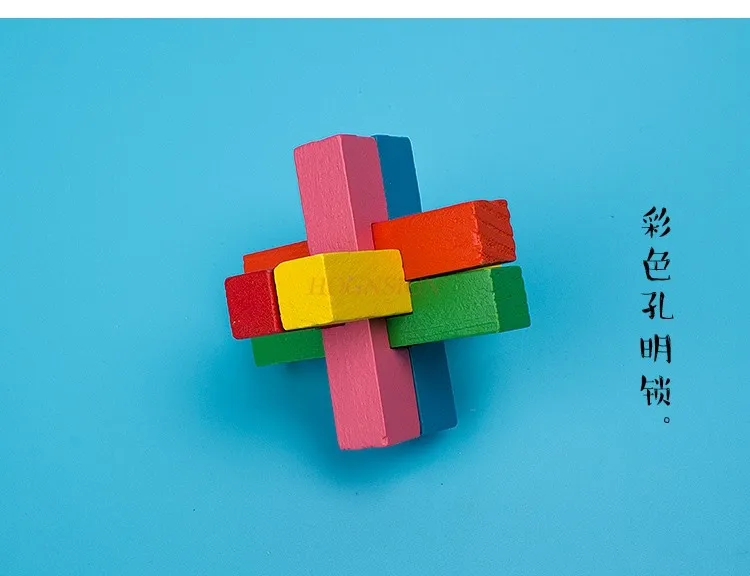 

Physics teaching Color six-post classic Luban lock DIY material package technology small production creative educational toys