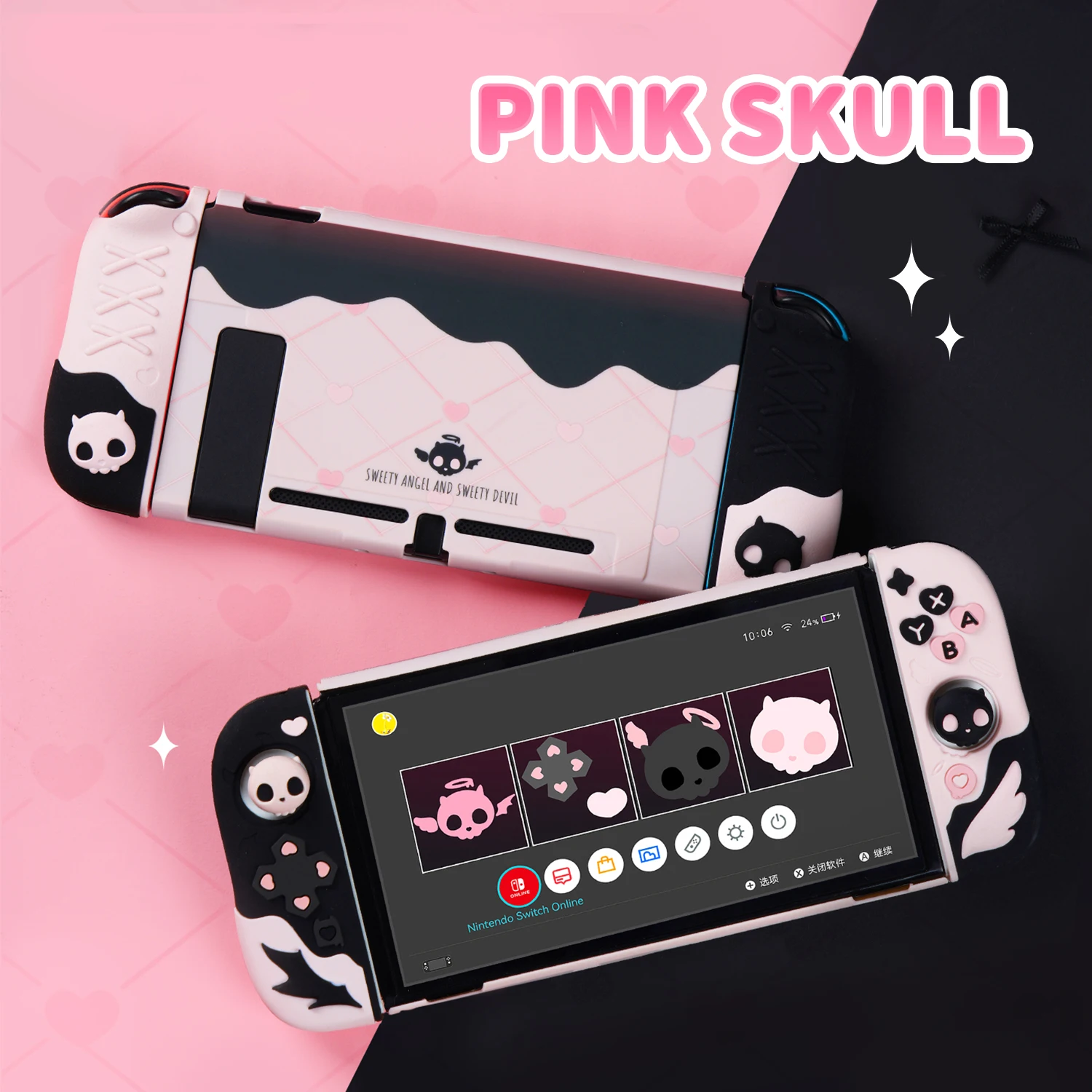dsc-products