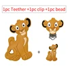 1/3/10pcs New Simba Silicone Beads Teether Food-Grade Chewing Teeth Bead DIY Nipple Chain Jewelry Accessories 4