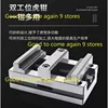 CNC Four Axis and Five Axis Special Fixture CNC Self Centering Vise Multi Station Centering Fixture Concentric Flat Nose Pliers 3