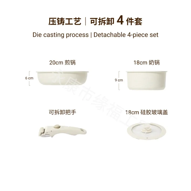 Pots and Pans Set Non-Stick Astercook Ceramic Cookware with Sensor Handles